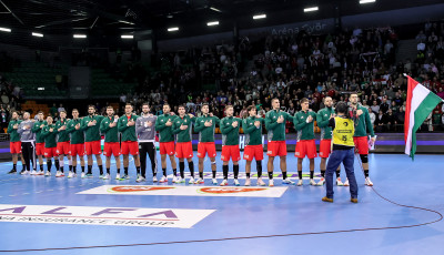 H&eacute;tv&eacute;g&eacute;n Tatab&aacute;ny&aacute;n l&eacute;p p&aacute;ly&aacute;ra a f&eacute;rfi k&eacute;zilabda v&aacute;logatott