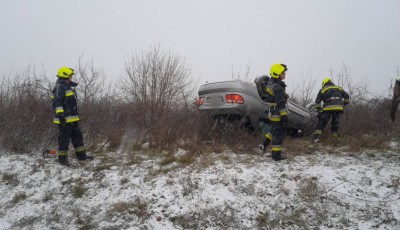 K&ouml;z&uacute;ti baleset t&ouml;rt&eacute;nt Balatonf&uuml;red k&ouml;zel&eacute;ben