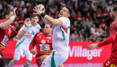 A VB-selejtező első p&aacute;rharc&aacute;n kikaptak a magyarok