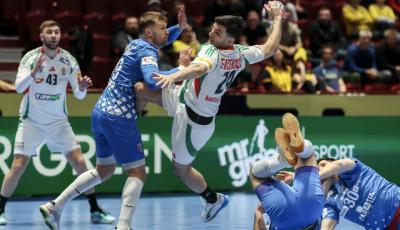 Tizedik helyen z&aacute;rta az Eb-t a magyar v&aacute;logatott