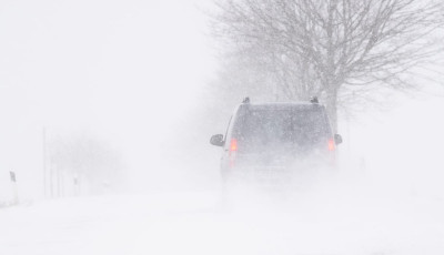Extr&eacute;m h&oacute;f&uacute;v&aacute;s miatt m&aacute;sodfok&uacute; riaszt&aacute;st adtak ki Veszpr&eacute;m megy&eacute;re