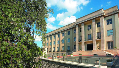 Elk&eacute;sz&uuml;lt a 2027-es nemzetk&ouml;zi egyetemi rangsor - Mutatjuk hol v&eacute;gzett a Pannon Egyetem
