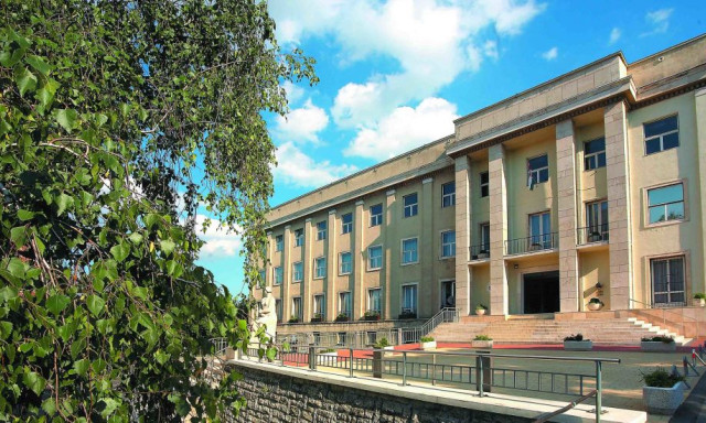 Elk&eacute;sz&uuml;lt a 2027-es nemzetk&ouml;zi egyetemi rangsor - Mutatjuk hol v&eacute;gzett a Pannon Egyetem