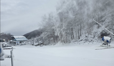 Elrajtolt a szezon Epl&eacute;nyben - R&aacute;ad&aacute;sul ingyen cs&uacute;szhatsz szerd&aacute;ig a tanp&aacute;ly&aacute;n
