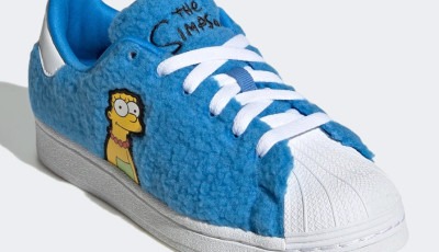 A t&ouml;k&eacute;letes Stan Smith nem l&eacute;te.. &eacute;s akkor szembej&ouml;n ez a Homer Simpsonos l&eacute;pő!